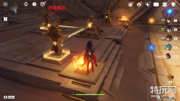 原神迪希雅传说任务宝箱全收集攻略