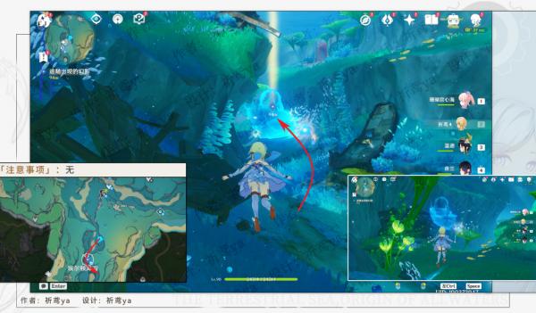 恪尽其责的期盼：原神孤帆幽影任务详解