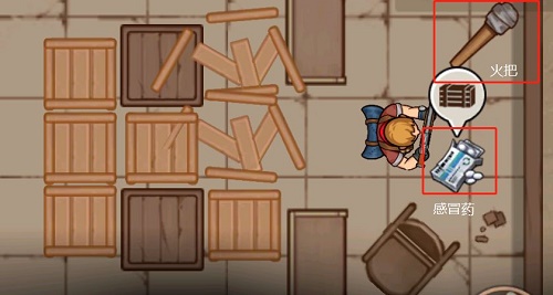 末日来袭绝境探险社区药店通关全攻略