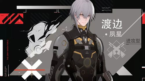 战双帕弥什间章碎片搭配攻略：如何根据场合选择合适的碎片组合？