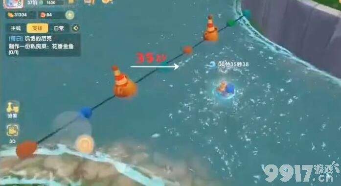 摩尔庄园手游水上竞速加速技巧