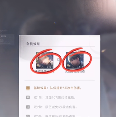 恋与深空卡面培养全解析