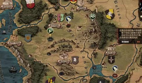 指尖上的快乐社交——击掌游戏玩法全解析