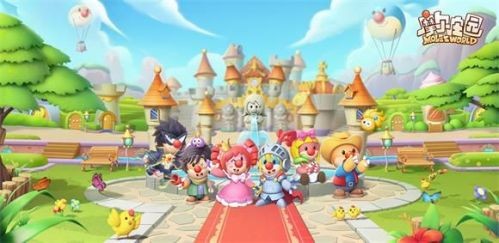 摩尔庄园手游白熊兑换券使用全攻略