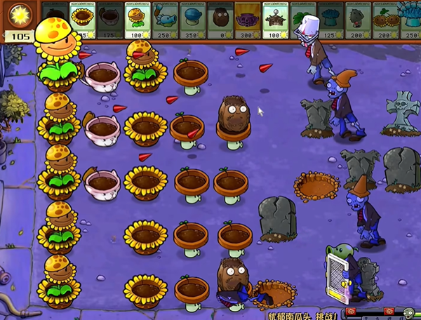 忧郁南瓜头1通关心得：阳光与输出的策略搭配