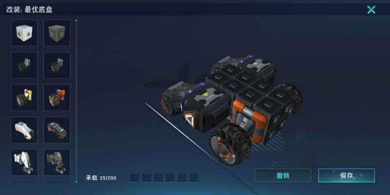 无限战车狙击炮克制的核心策略：战术与防护