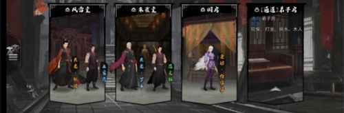 我的侠客岳袁飞的剑怎么拿：简单入手方法全解析