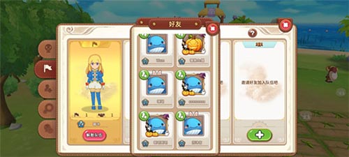 悠长假期高效赚金币：组队挖矿攻略