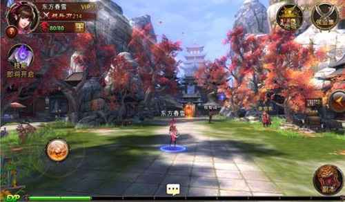 我的侠客月牙村巨岩通关秘籍