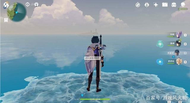 望风角对面的小岛有什么东西