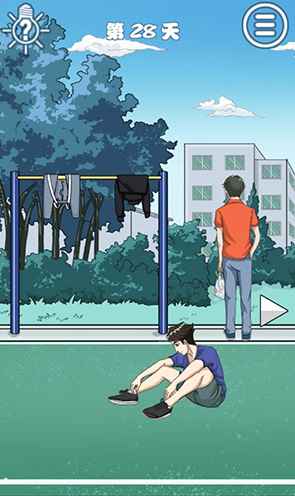 拆散情侣大作战8第二十八关攻略分享：轻松过关步骤详解