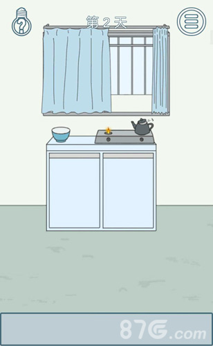 找到老公的私房钱2第2关通关图文攻略