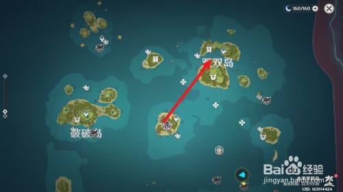 原神双双岛传送锚点怎么上去的详细攻略