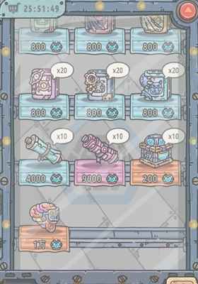 最强蜗牛星币商店最划算购买指南