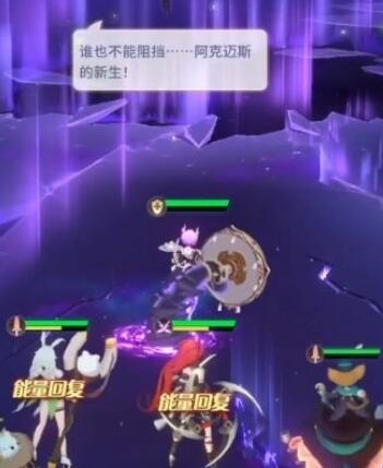 命运圣契艾琳娜阵容怎么搭才靠谱