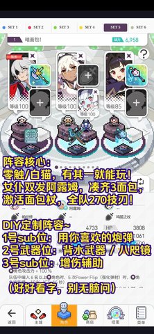 暗面包的简单快乐：轻松上手的游戏乐趣