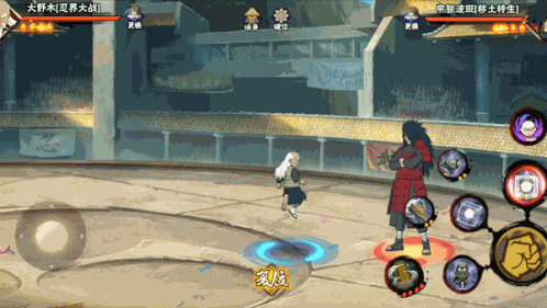 忍战大野木上线！强强强