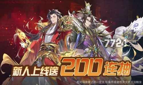 漫战无双最强武将怎么选：品质、需求与培养策略