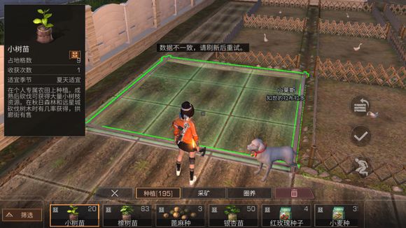 明日之后营地派对积分获取全攻略：轻松拿分，快乐无限！