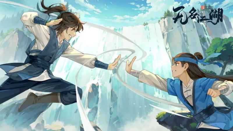 无名江湖阴拳先手攻略杂谈