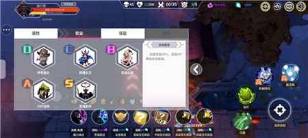 未知升变新手入门指南：从零开始的实用攻略