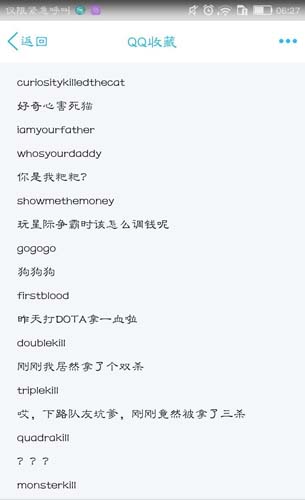 愚公移山3密令全攻略：解锁金币、稀有道具与游戏技巧