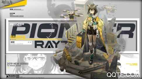 明日方舟赫默漆匠皮肤：值得入手的可爱酷感金皮？