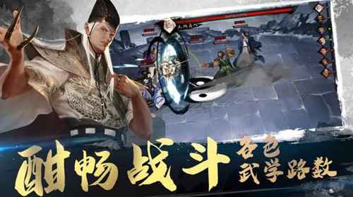 我的侠客炙热心法获取攻略：秘籍属性与多种拿法详解