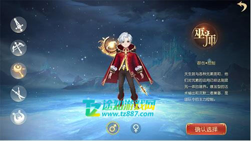 猎手技能搭配攻略：敏捷主属性，鹰眼天罗起手，远程输出带飞
