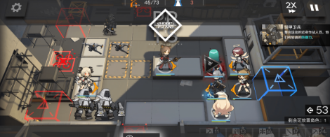 明日方舟LS-4平民通关阵容攻略