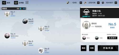 战双帕弥什战区玩法全解析：积分排行、奖励获取及组队技巧
