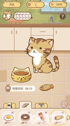 猫宅97快速提升猫咪好感度的秘诀