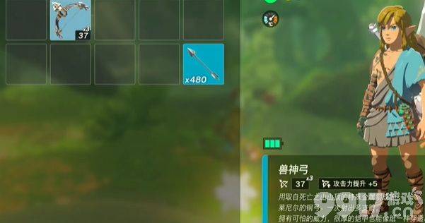 王国之泪风滚草大扫除任务攻略：高效清理与奖励获取