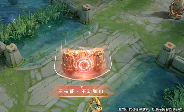 王者荣耀盾山圆桌骑士皮肤怎么样