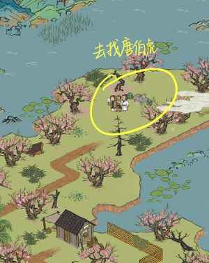 江南百景图桃花坞最后两个任务攻略：过家门与回忆模式全解析