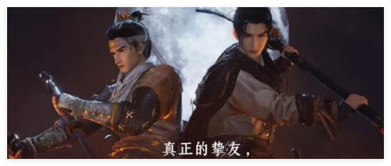 燕云十六声伞怎么玩才厉害