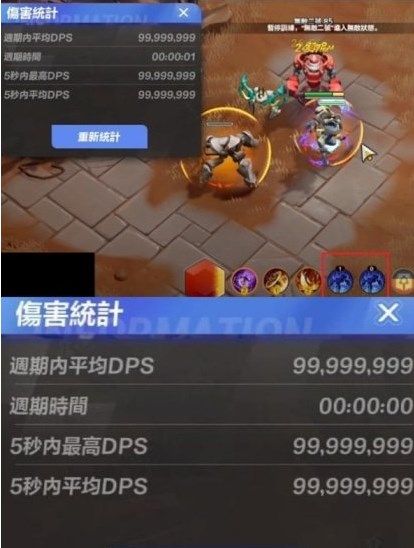 火炬之光：召唤蜘蛛流攻略详解——打造秒杀伤害