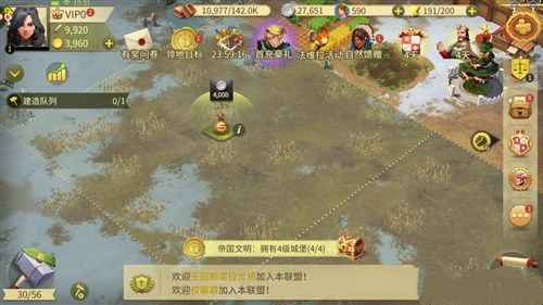 权力与纷争：城堡升级与领土扩张全攻略