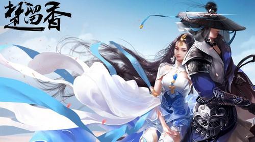 楚留香手游跑商全攻略：详细图文教程与线路指南