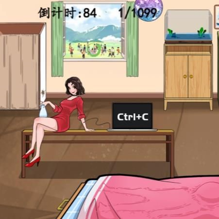 汉字找茬王1099人通关全攻略：一步步轻松通关