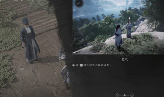 燕云十六声悬壶医术使用全攻略