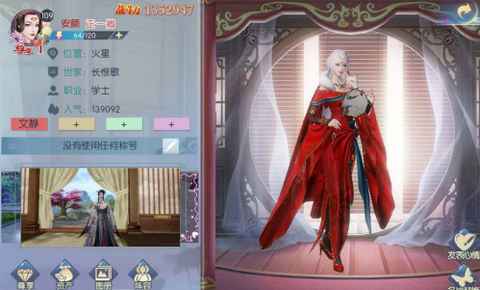 浮生为卿歌：学士随从怎么搭才不亏