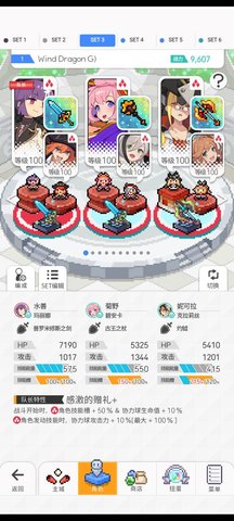 火面包直击的硬核解析：技能、组队与实战应用