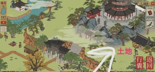 江南百景图杭州长恨歌土地公怎么找：详细位置指南