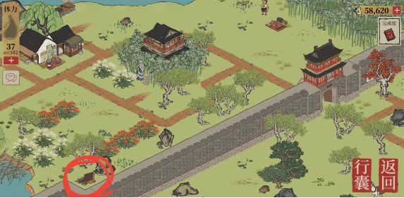 江南百景图香炉迷宫通关全攻略：迷雾驱散技巧与宝箱位置详解