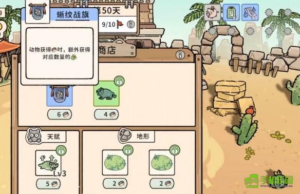 猫神牧场蜥龙流攻略全解析：配置打法与进阶技巧