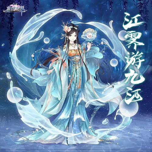 盛世芳华丹寇坊玉笋纤红活动全解析：玩法攻略与休闲体验