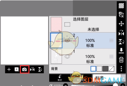 爱笔思画x如何轻松导入参考图
