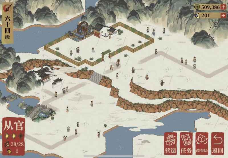 江南百景图鸡鸣山房宿终极挑战：从官篱笆布局全解析