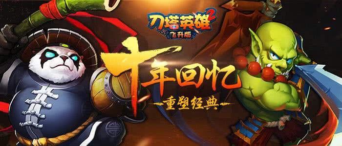 游戏金币获取与使用全攻略：从基础到进阶的实用心得